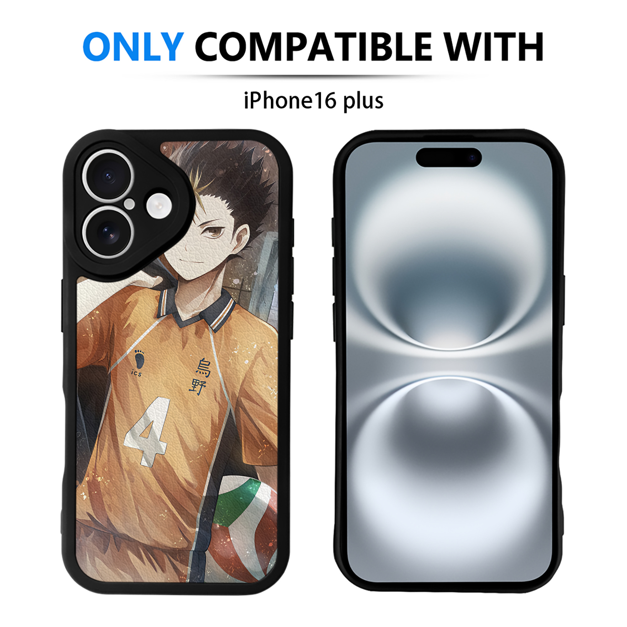 （画像用） ハイキュー!! Haikyu!! 【iPhone 16シリーズ対応】シリコンスマホケース（レザー調） 材質：シリコン